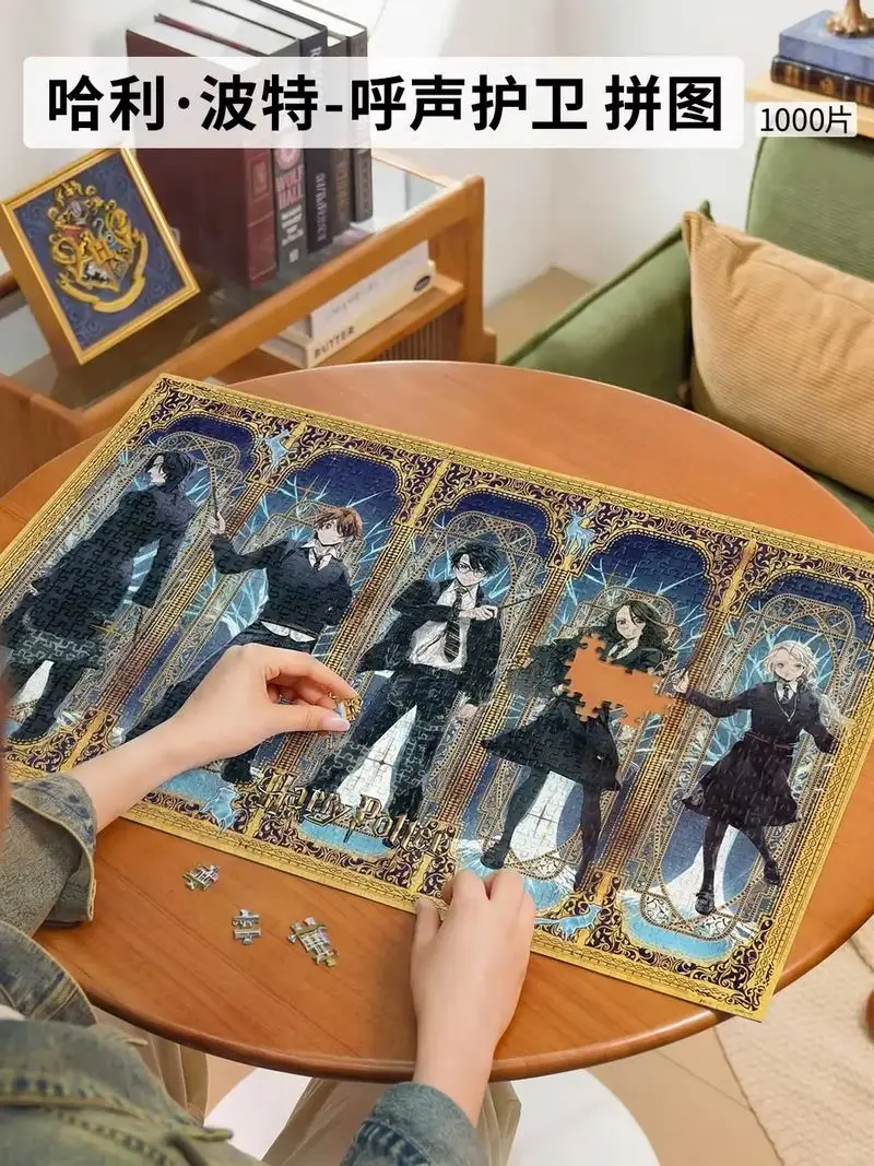 Toi Harry Potter Jigsaw Puzzle 1000 Pieces Handmade Diy Patronus Pattern Art Decoration For Adult Collection