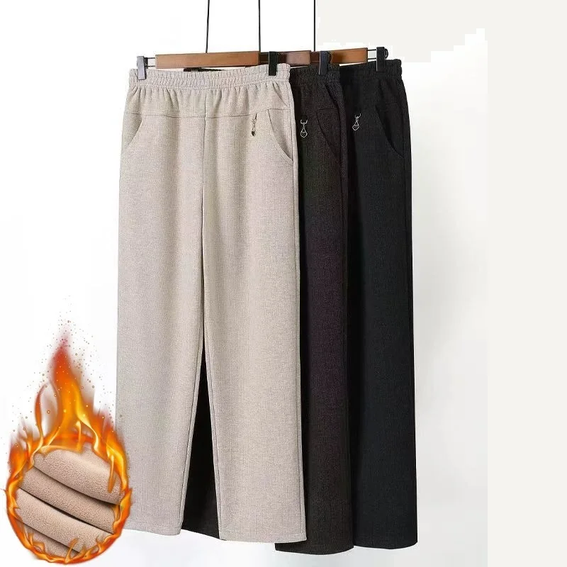 Women Trousers New Autumn Winter Pants Elastic High Waist Mother Casual Pants Female Velvet Straight Pants Oversize 6XL 7XL 8XL