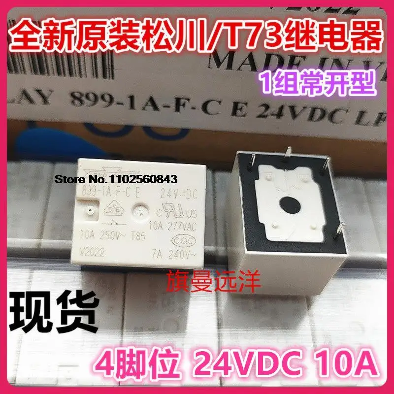 

10 шт./партия 899-1A-F-C 24VDC 10A 4 24V DC24V