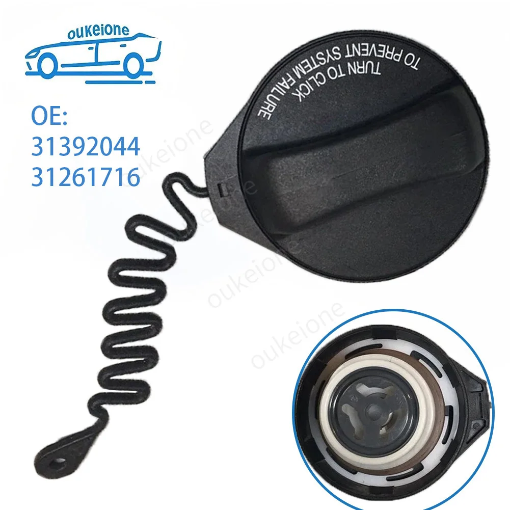 For Volvo S80 V70 XC90 XC60 S60 V60 XC70 1999 2000 2001 2002 2003 2004 2005 2006 2007-2017 Car Fuel Tank Cap 31392044 31261716