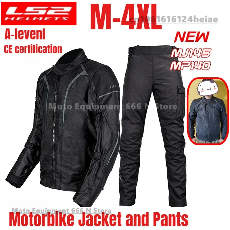 

Мотоциклетные костюмы LS2, ветрозащитная теплая мотоциклетная куртка MJ145, сертификация CE, защита от падения уровня MP140, мужские брюки для езды на мотоцикле