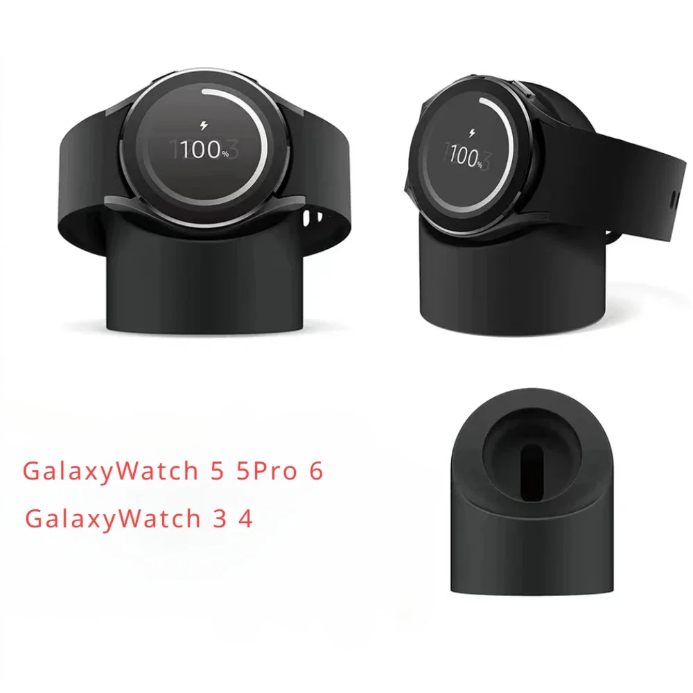 Compatible for Samsung Galaxy Watch 7 5 Charger Stand 40mm 44mm 42mm 46mm Galaxy Watch3 4 5 Pro Charger silicone Stand 41mm 45mm