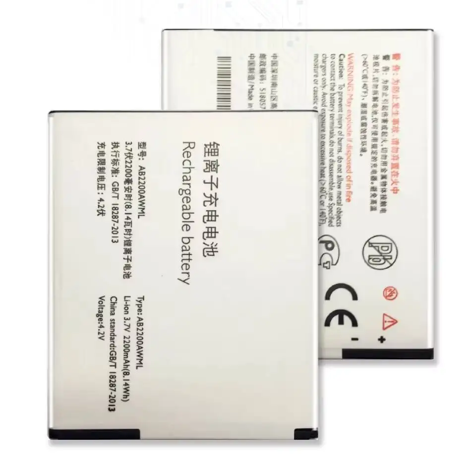 

AB2200AWML Premium Replacement 2200Mah For Philips T3500 W3500 W3509 Mobile Phone Battery