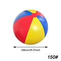 150cm