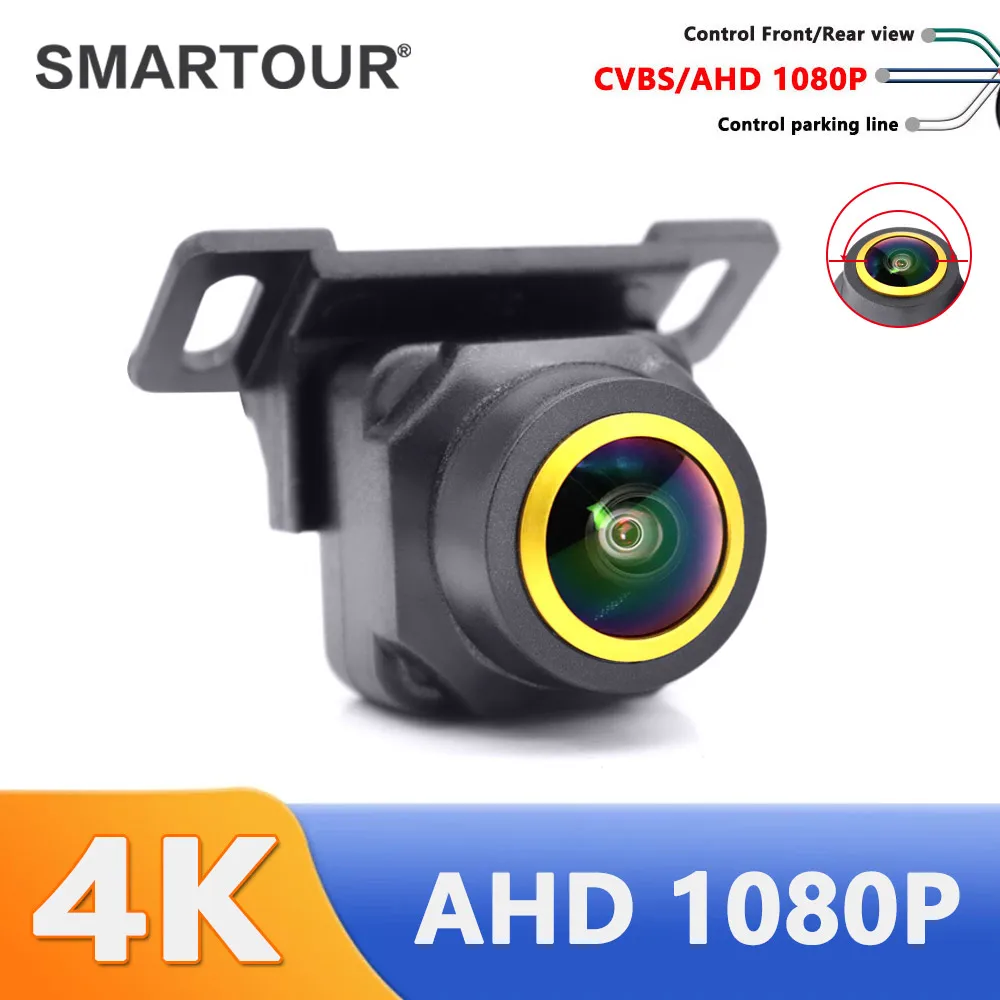 

Smartour AHD 1080P Golden Lens Car Rear View Camera Reversing Parking Monitor HD Camera 180 Degree Wide-angle Rear View Camera