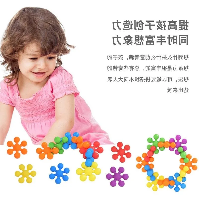 New Plum Blossom Building Blocks Bricks 3D Snowflake Building Blocks Baby Kids Educational Toys DIY Interlocking Puzzle Toys