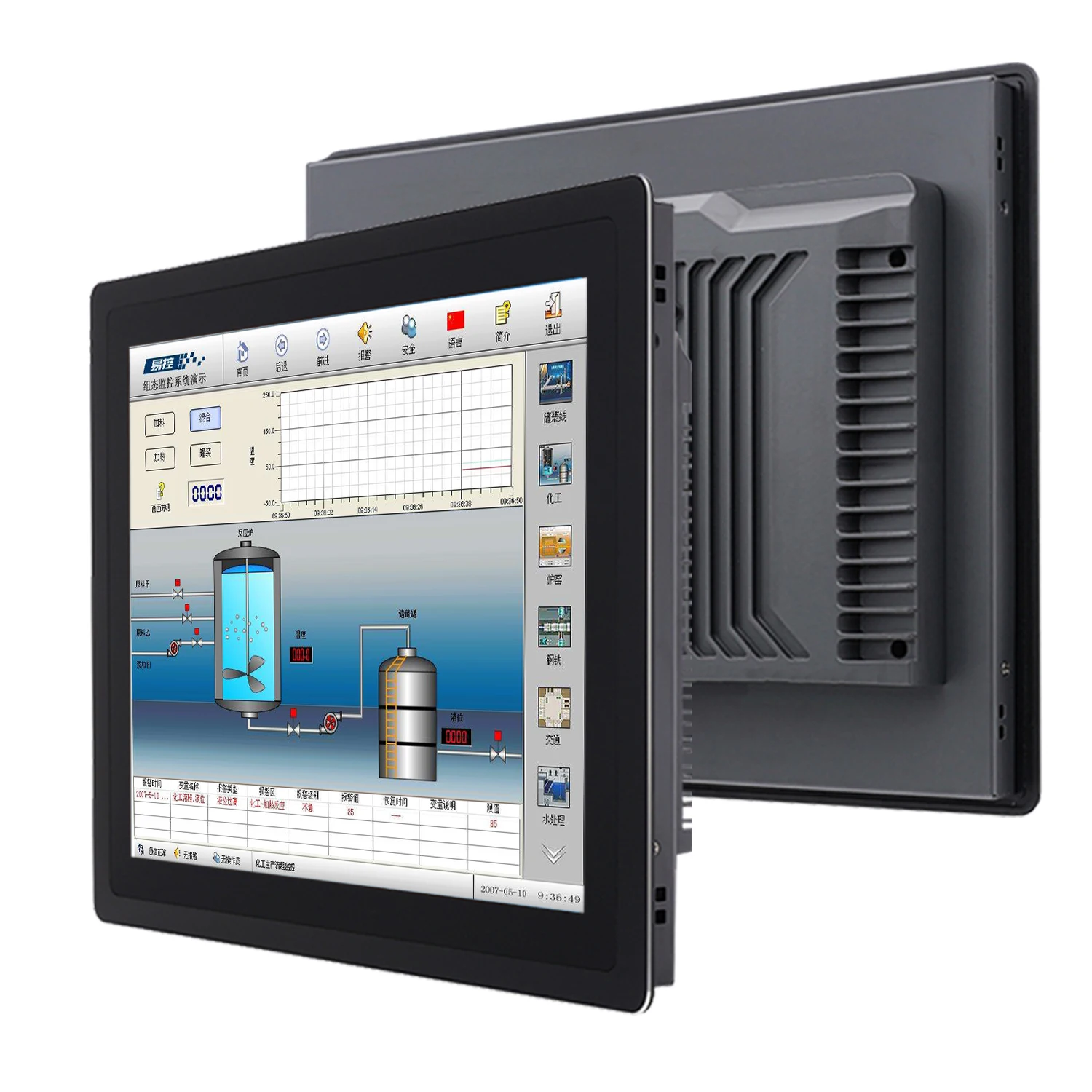 

15.6 inch industrial computer all-in-one pc with capacitive touch screen aio pc panel built-in WiFi com for Win10 pro 1366x768