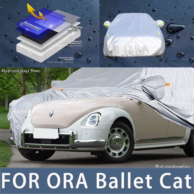 For ORA Ballet Cat Outdoor Protection Full Car Covers Snow Cover Sunshade Waterproof Dustproof Exterior Car accessories