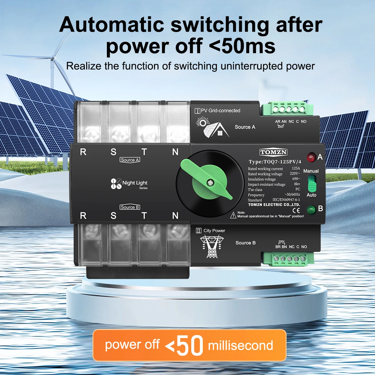 TOMZN Din السكك الحديدية 3 المرحلة ATS ل PV 4P 63A 100A 125A 230 فولت المزدوج الطاقة التلقائي نقل الكهربائية مفتاح جهاز انتقاء دون انقطاع #4