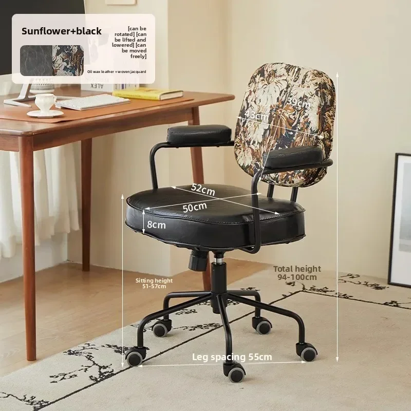 Multi-functional Computer Chair Office Chair Study Chair Bedroom Rotating Chair Backrest Chair
