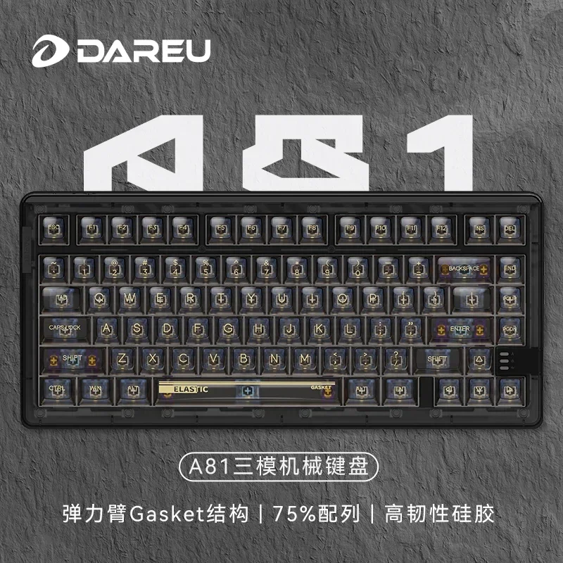 Dareu A81 Gasket Mechanical Keyboard 81keys Typle-c 4000mah White Backlight Pc Transparent Keys Customization Gaming Keyboard