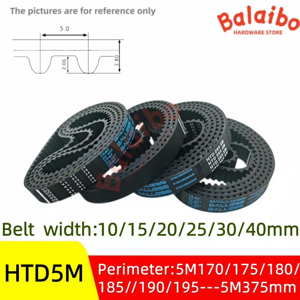 HTD5M Timing Belt width 10/15/20/25/30/40mm perimeter 5M170/175/180/185//190/195---5M375mm