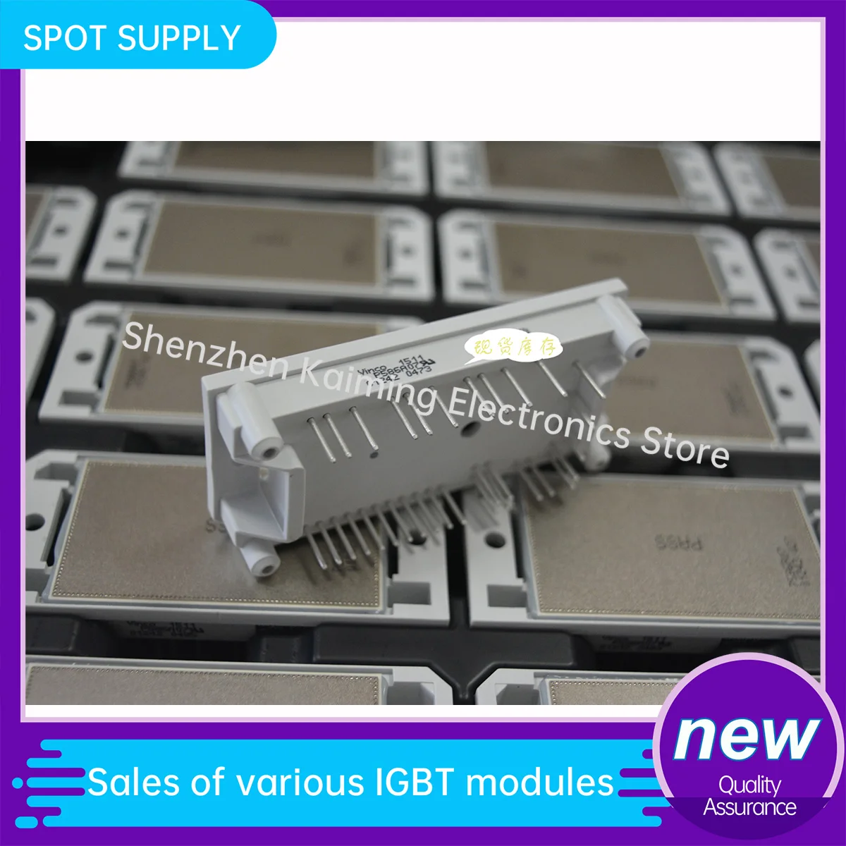 Módulo novo e original do poder IGBT, P586A2006 P586A2007 P586A2008 P586A06 P586A07 P586A08, Em estoque