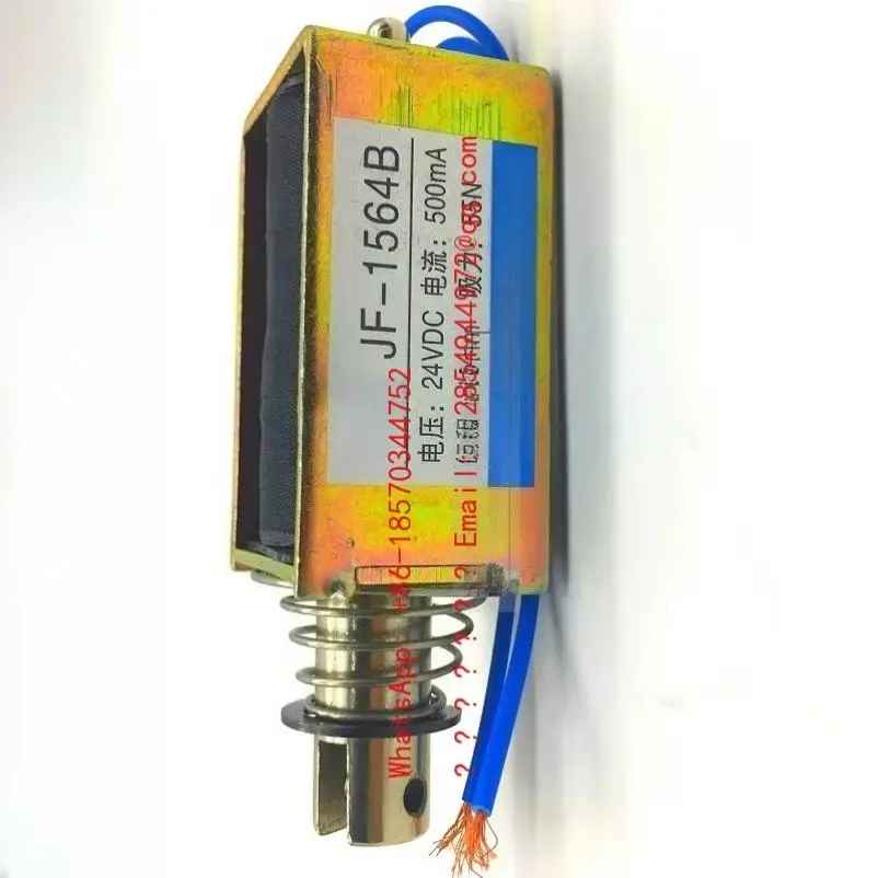 L 2026 Push Pull Fr… - image