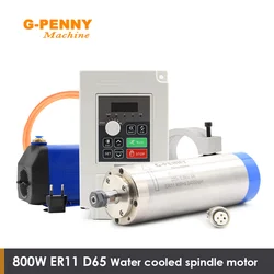 G-Penny 0.8KW ER11 zestaw wrzeciono chłodzone wodą 800W wrzeciono chłodzone wodą/1.5KW falownik/75W pompa wodna/65mm wspornik
