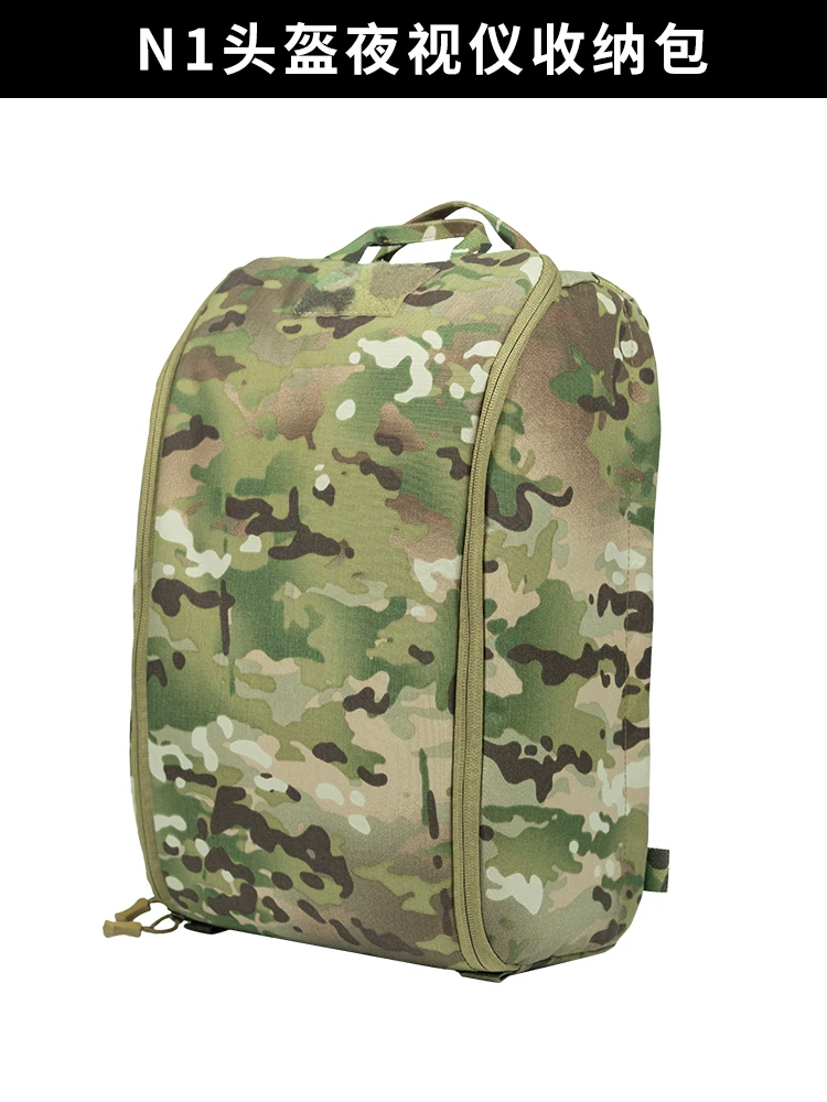 Neue taktische n1 Nachtsicht helm Schutz Aufbewahrung tasche Multifunktion tasche abnehmbarer