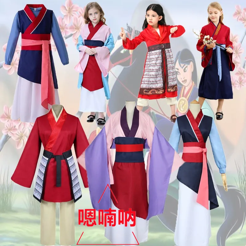 loween コスプレムーラン古代衣装大人子供劉飛漢服ステージパフォーマンス服伝統的な中国の民族衣装