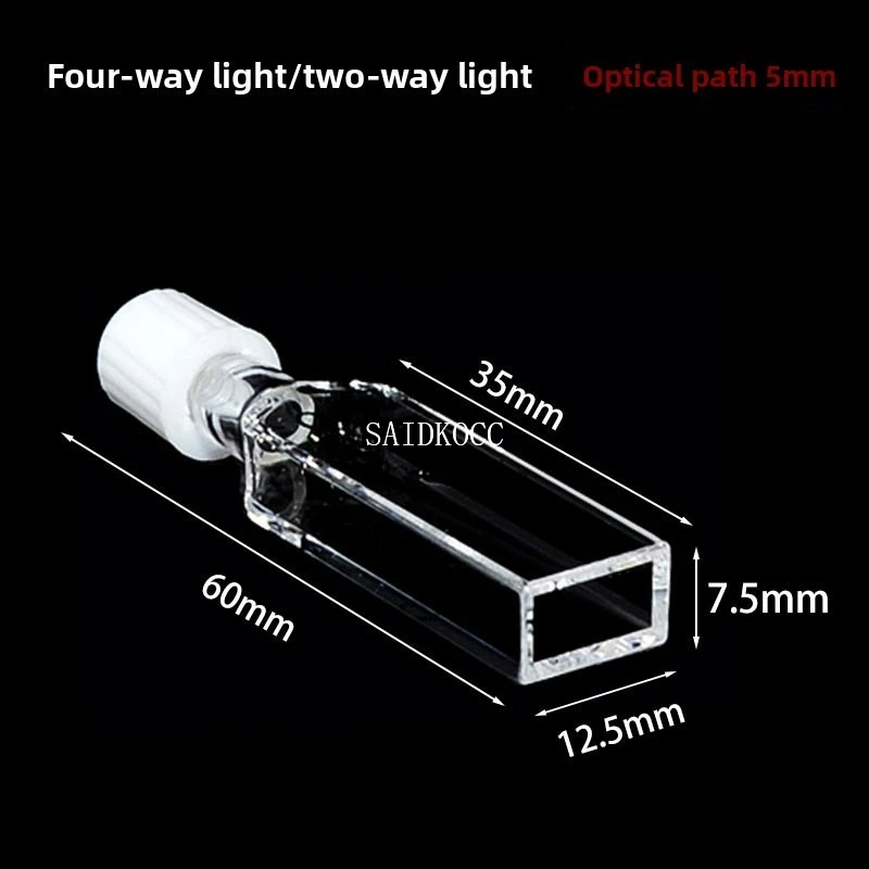 SAIDKOCC Quartz Absorption Cells Micro Quartz Cuvette Light Path 1mm Quartz Cup 350ul PTFE Sealing High Temperature Technology