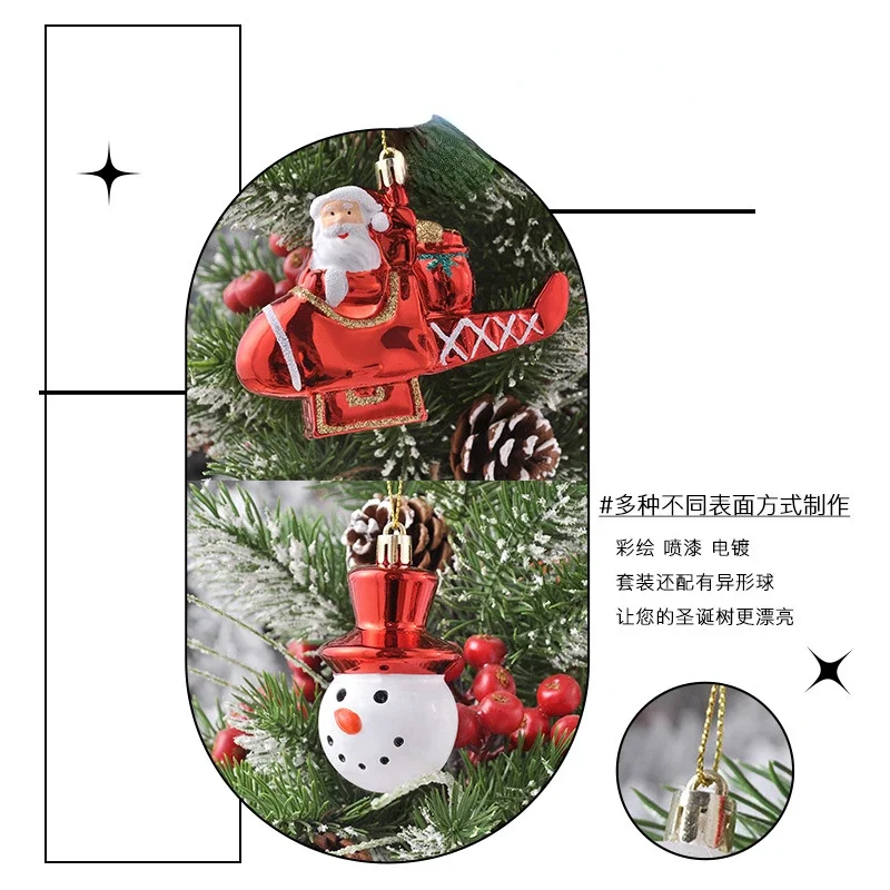 Mixed house painted electroplating gift package Christmas hanging decorations Christmas ball set