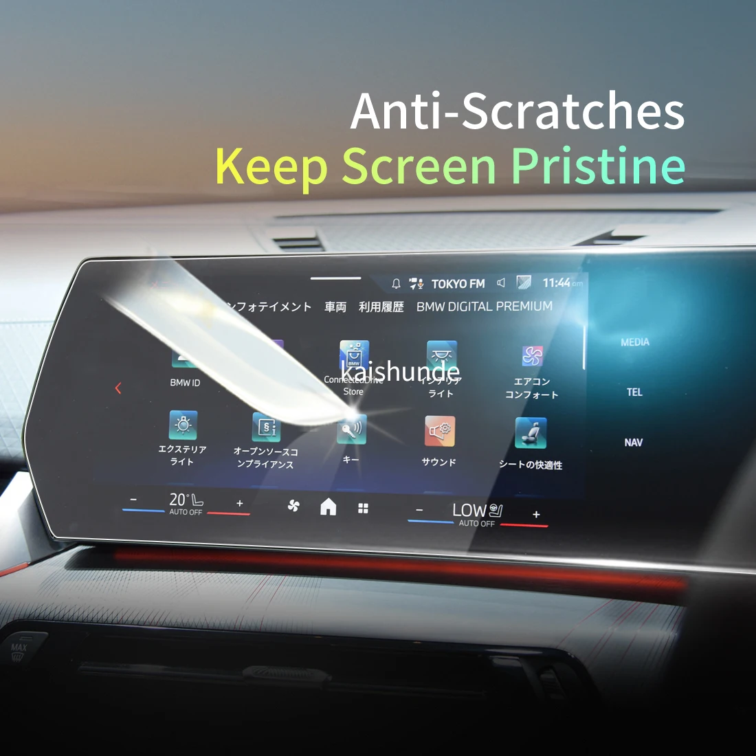 Screen Protector For BMW IX2 2024 Carplay Tempered Glass Protective Film Multimedia Screensaver Car Sticker Auto Accessory