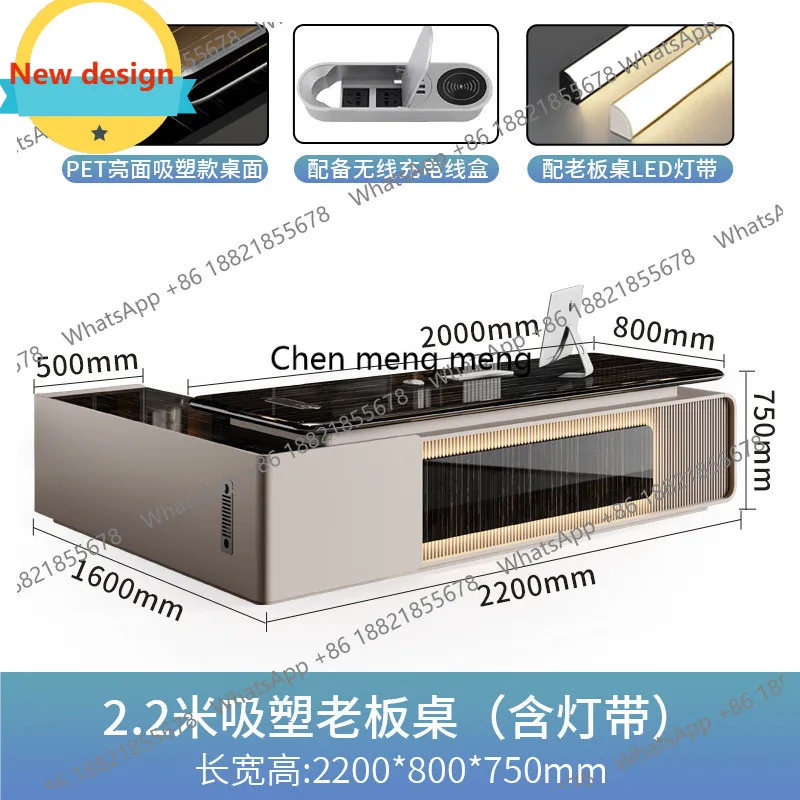 

Стол руководителя B567: Простой, современный, легкий, роскошный, премиум-класса, для бизнеса