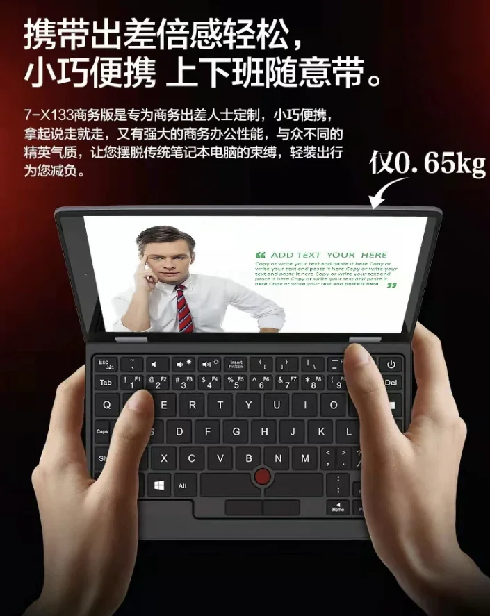 New Arrival 7 Inch Touch Screen Laptops Cheap Pocket Win 11 Portable Laptop Computer 2 in 1 Mini Touch Screen Laptop Tablet