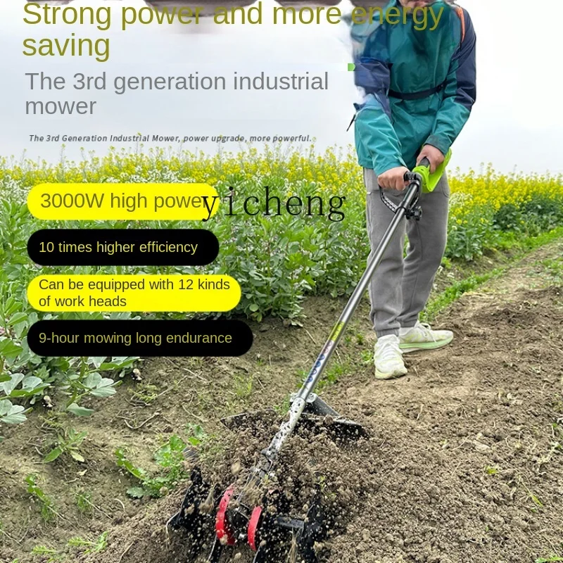 JX-22 Lawn Mower Multi-Function Garden Land-Opening and Soil-Loosening Artifact
