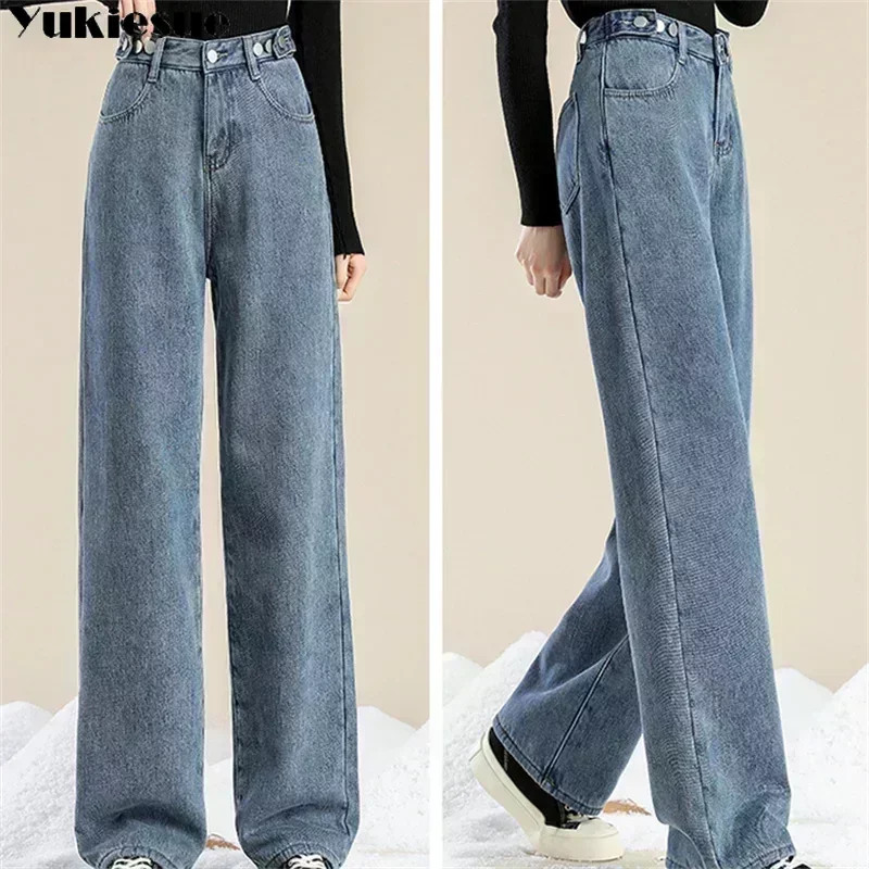 Winter Warm Jeans Women Korean Loose Thick Plus Velvet High Waist Wide Leg Jeans Pant Y2k Casual Straight Fleece Denim Trousers