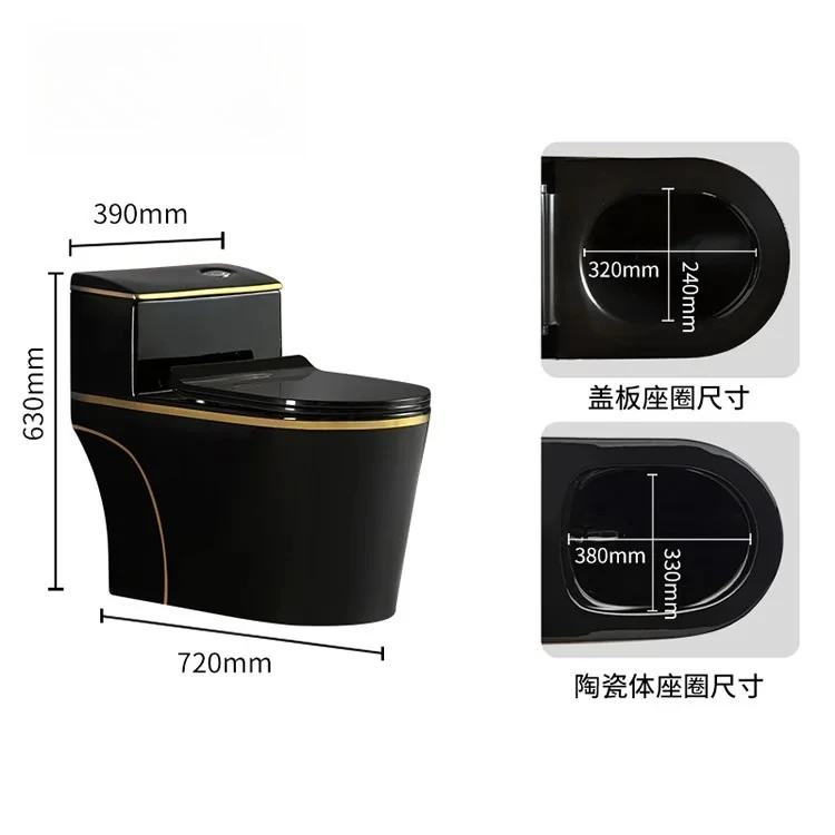 One Piece Black Closestool WC Pan Cyclone Fluishing S-Trap Floor Mounted Luxious Villa Bathroom Seat Toilet Wash Down Toilet wc
