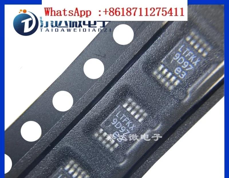 Brand new original LTC3588EMSE-1 LTC3588 silkscreen LTFKX MSOP10 power management chip