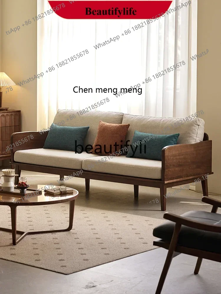 North American black walnut sofa Nordic solid wood living room furniture three-person fabric sofa