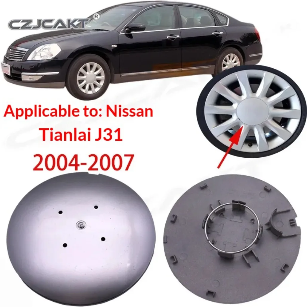 4Pcs High Quality Wheel Center Hub Caps Cover For Nissan Teana J31 2004-2007 Car Wheel Hub Replacement Accessories