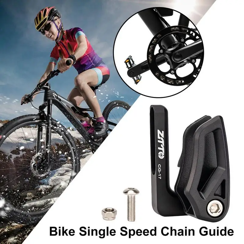 MTB Chain Guide Aluminum Alloy Mountain Bike Chain Guide Guard Direct Mount Chainring Guard Chain Protector Strong Bicycle Chain