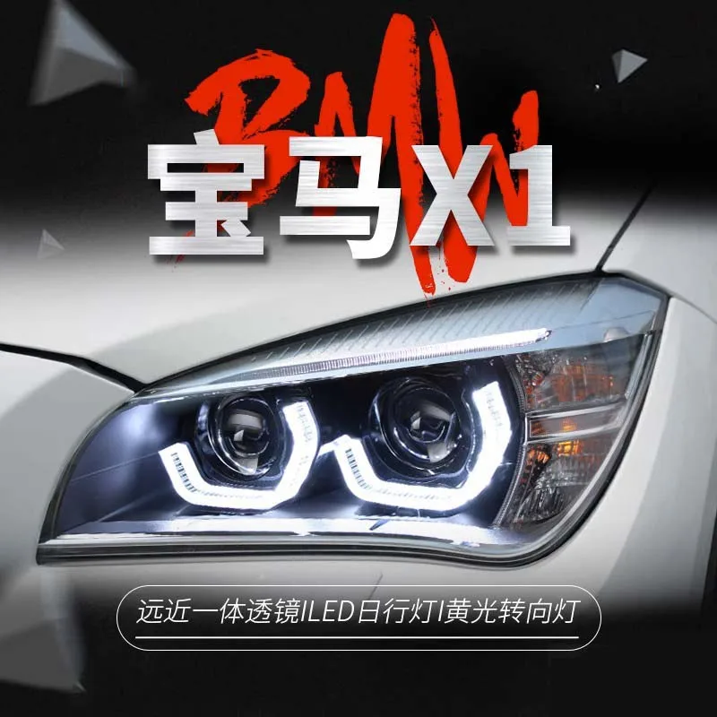 Car Accessories LED Headlight For BMW X1 2010-2015 Play And Plug Yellow Turn Signal Dynamic Streamer Daytime Running Lights