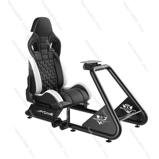 Game Emulator Seat Steering Wheel Bracket Fixing Bracket