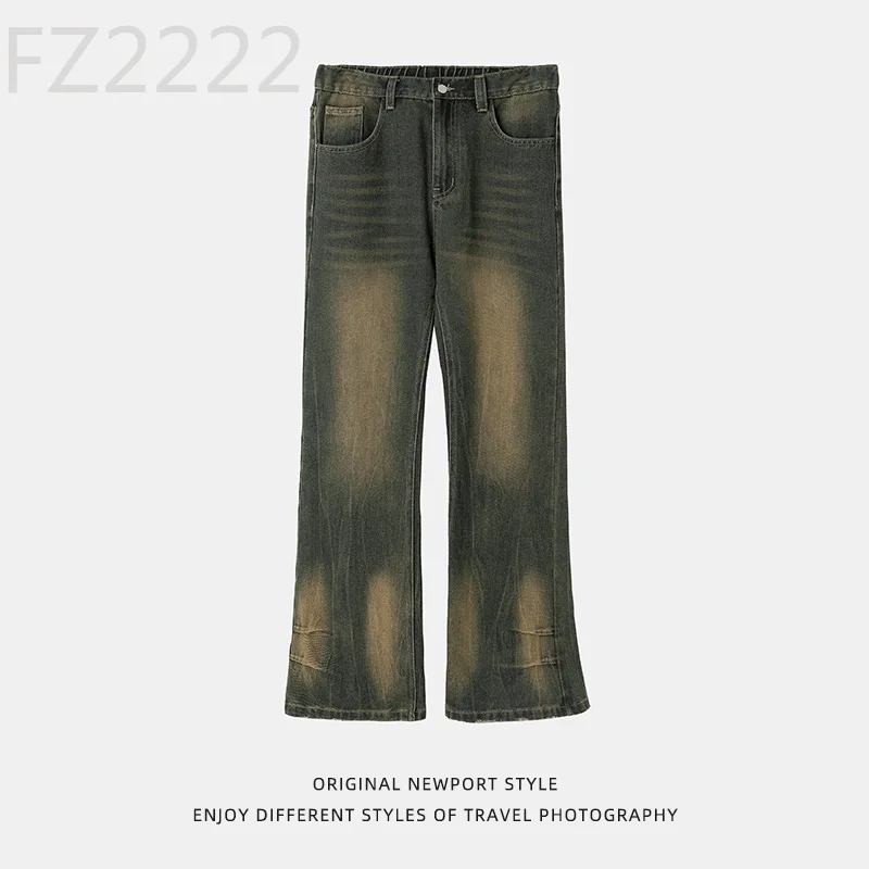 Retro washed jeans men's new micro-pull casual loose straight pants
