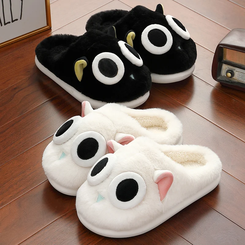 QYCKABY Winter Warm Cartoon Cute Cat Strange Home Women Men Cotton Slippers Soft Comfortable Plush Warm Kawaii Slippers Supplies