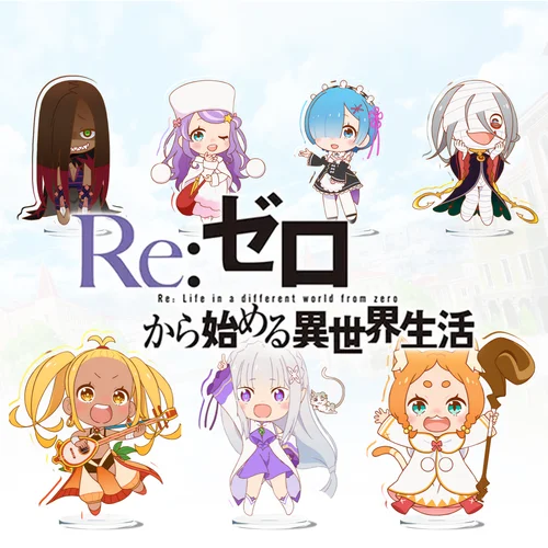 애니메이션 Re:ZERO-다른 세계에서 시작하는 삶-시즌 3 슈게키 헨카라 하지메루 이세카이 세이카츠 아크릴 스탠드 모델 플레이트 선물 