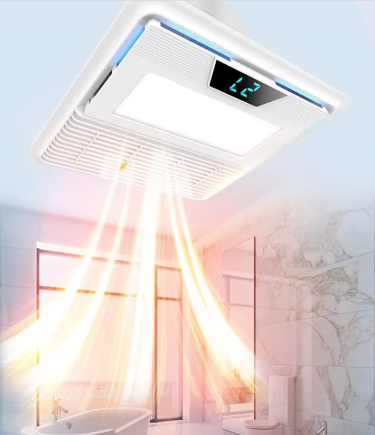 220V Sakura Beini Bath Heater Light Exhaust Fan Lighting Integrated Bathroom Warmer J