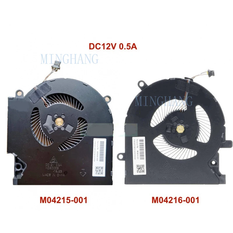 

M New for HP Omen 15-EN 15-EN0013DX 15-EN0023D M04215-001 M04216-001 DC12V fan