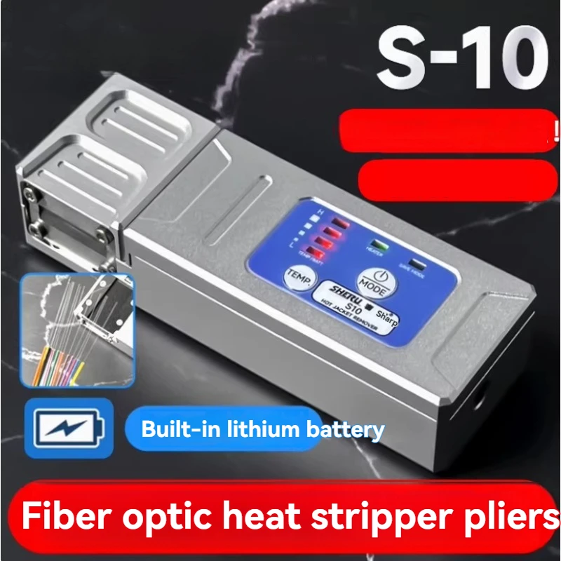 S10PRO S95 Fiber Thermal Stripping Pliers Fiber Stripping Pliers Can Strip/bundle/fiber Thermal Strippers and Hot Runners