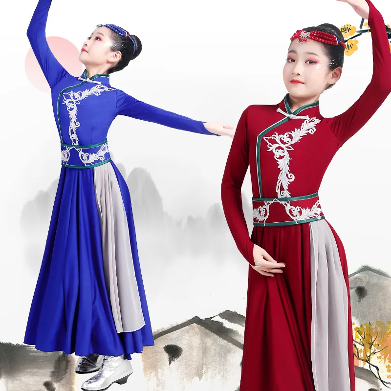 New women's Mongolian dance performance dress female adult ethnic style big swing skirt dance performance skirt children