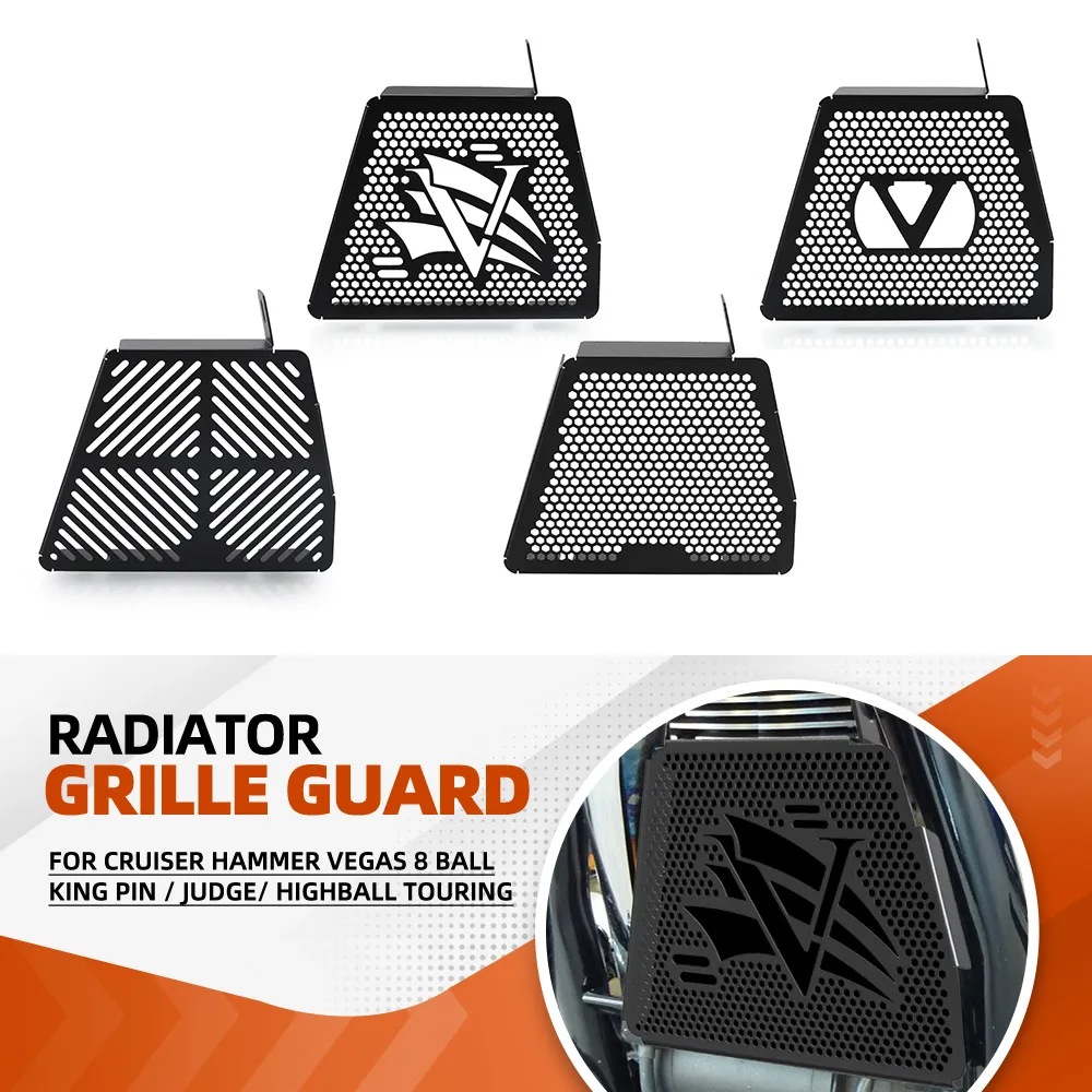 

Защитная крышка решетки радиатора 2008-2023 2024 для Victory Cruiser Hammer Vegas 8 Ball King Pin/S Judge/ Highball Touring