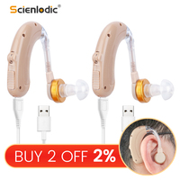 2PCS USB Rechargeable Hearing Aids Super Ear Hearing Device For Elderly Amplifier Adjustable Tone Hearing Aid Sound Amplifier