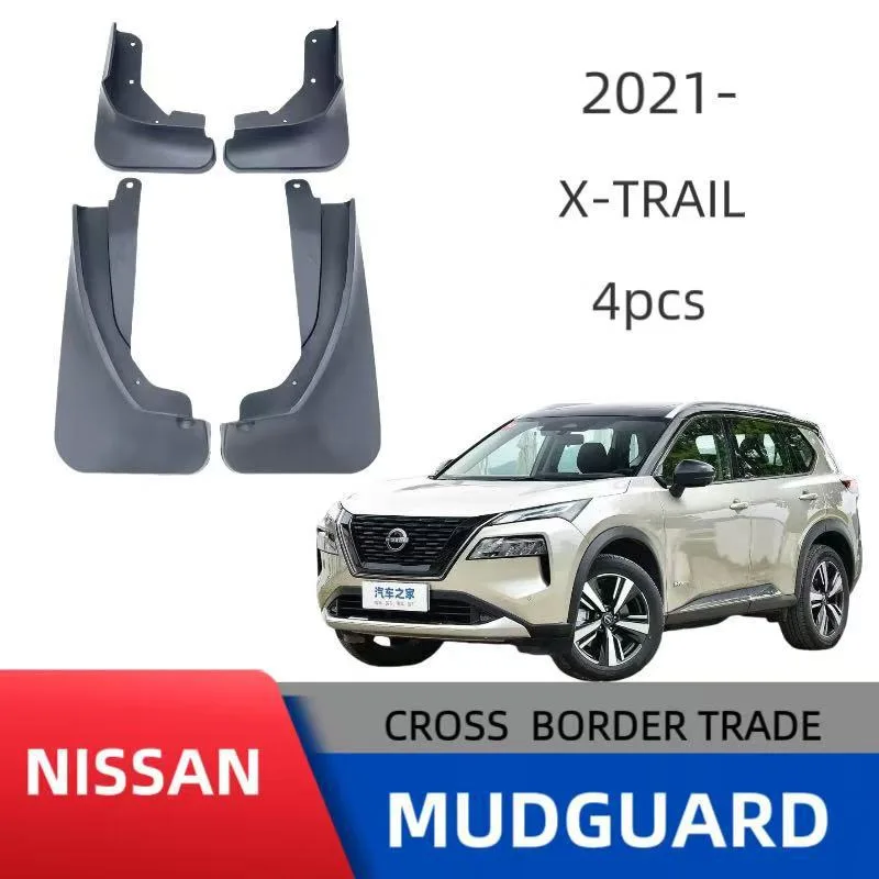 

Подходит для Nissan 2021-22 X-Trail Rogue, модифицированное внедорожное крыло, плитка на крыло автомобиля X-Trail