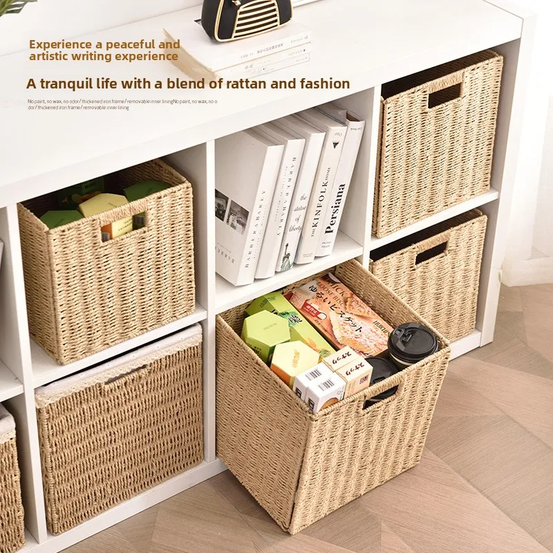 

Foldable Wicker Style Storage Basket Cube Organizer Box Desktop Miscellaneous Snacks Clothes Toys Weaving Storage Basket