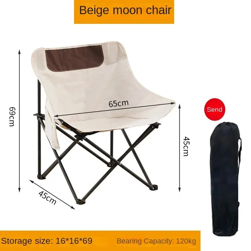 Outdoor Camping Travel Fishing Folding Chair Beach Sit Lie One Folding Stool Leisure Barbecue Oxford Cloth Camping Chair