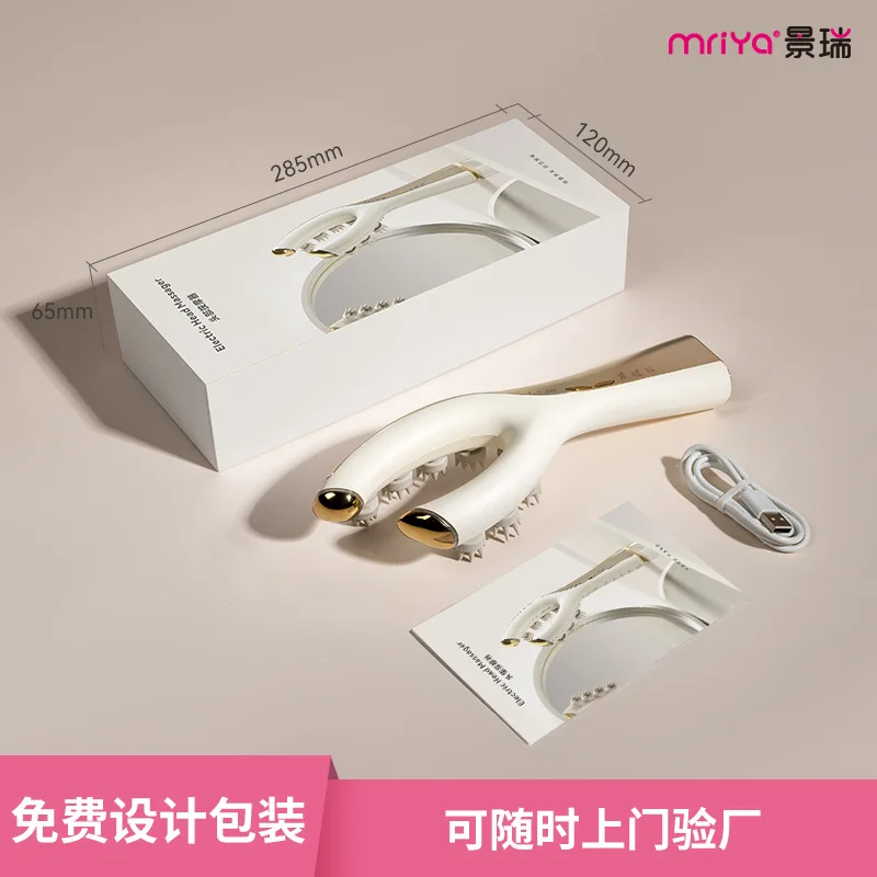 مشط كهربائي لتجديد الشعر بالاهتزاز من EMS، مدلك فروة الرأس مقاوم للماء، مدلك كهربائي للرأس مع علاج بالضوء الأحمر #3