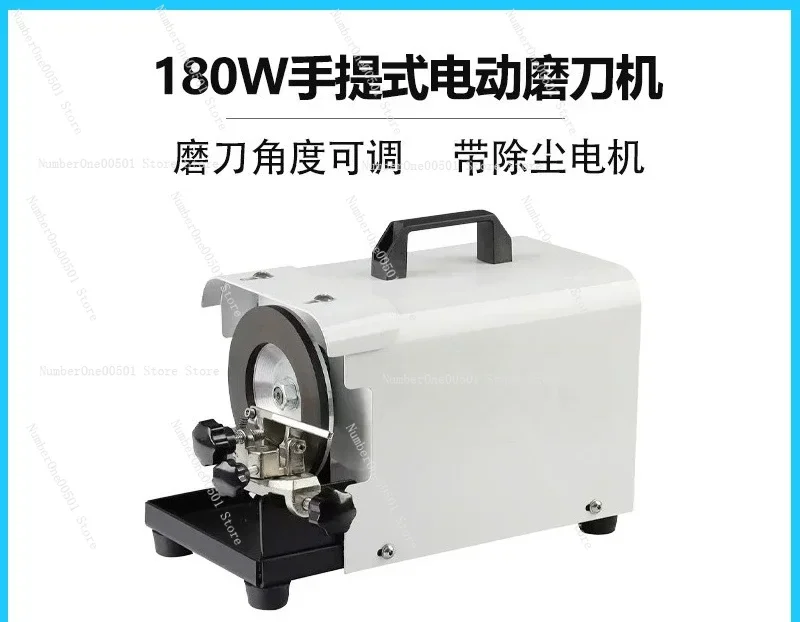 Handheld  Knife Sharpener Multifunctional Automatic Fast Grinding Wheel Kitchen Tool Commercial Home Use