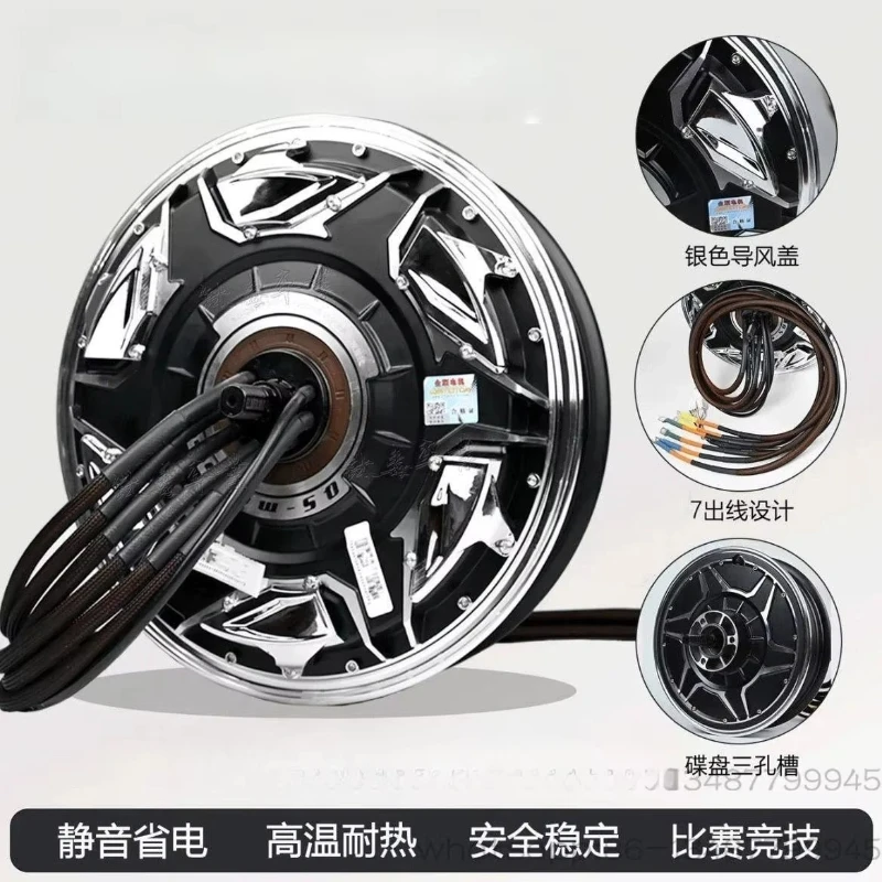 Radiate Crab Style Disc Brake Caliper, Disc Brake Upgrade for Niu Ninebot E-Moped Electric Motorcycle